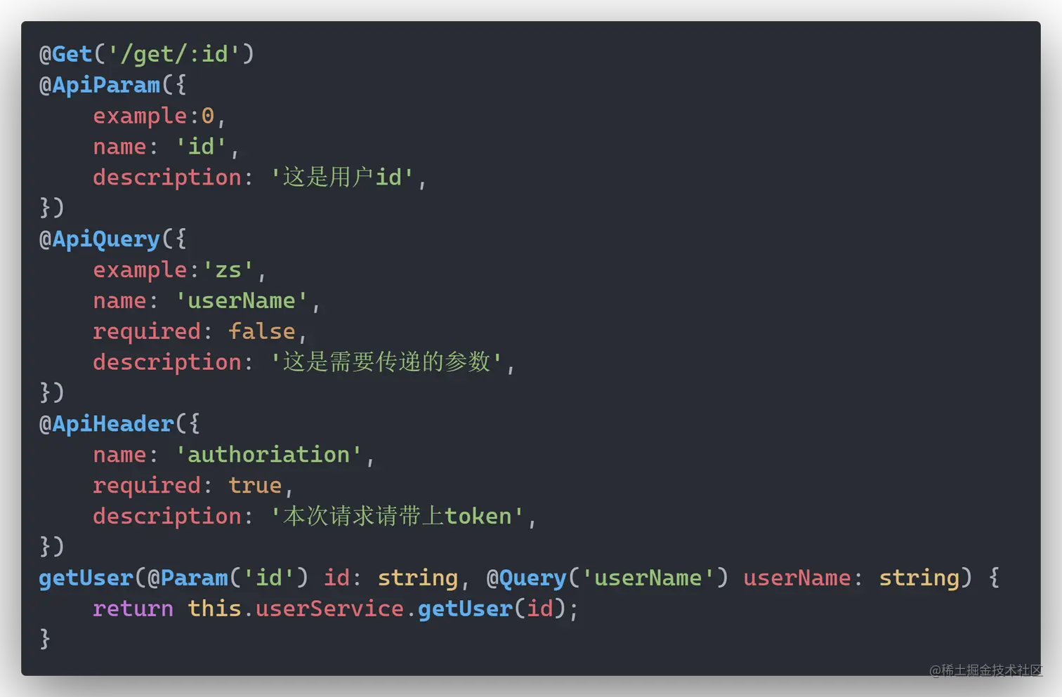 code.png