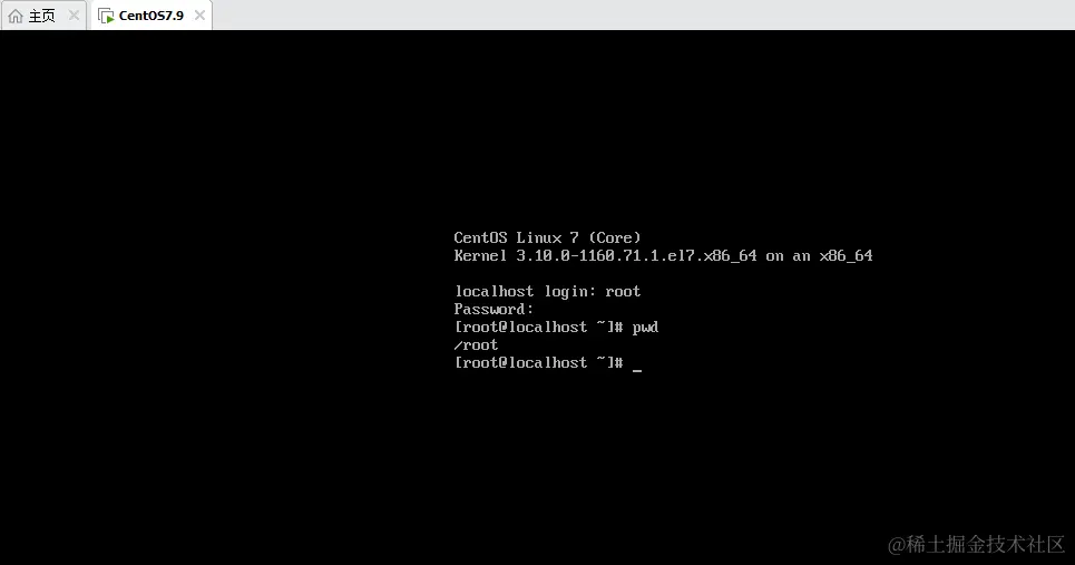 image-20230930155118506