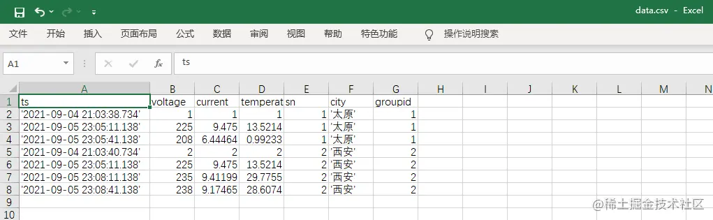 2021-09-24-Excel.jpg