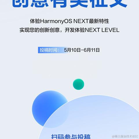 稀土君于2024-05-14 10:51发布的图片