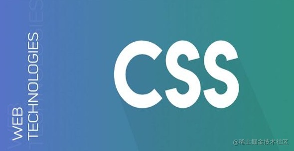 Css