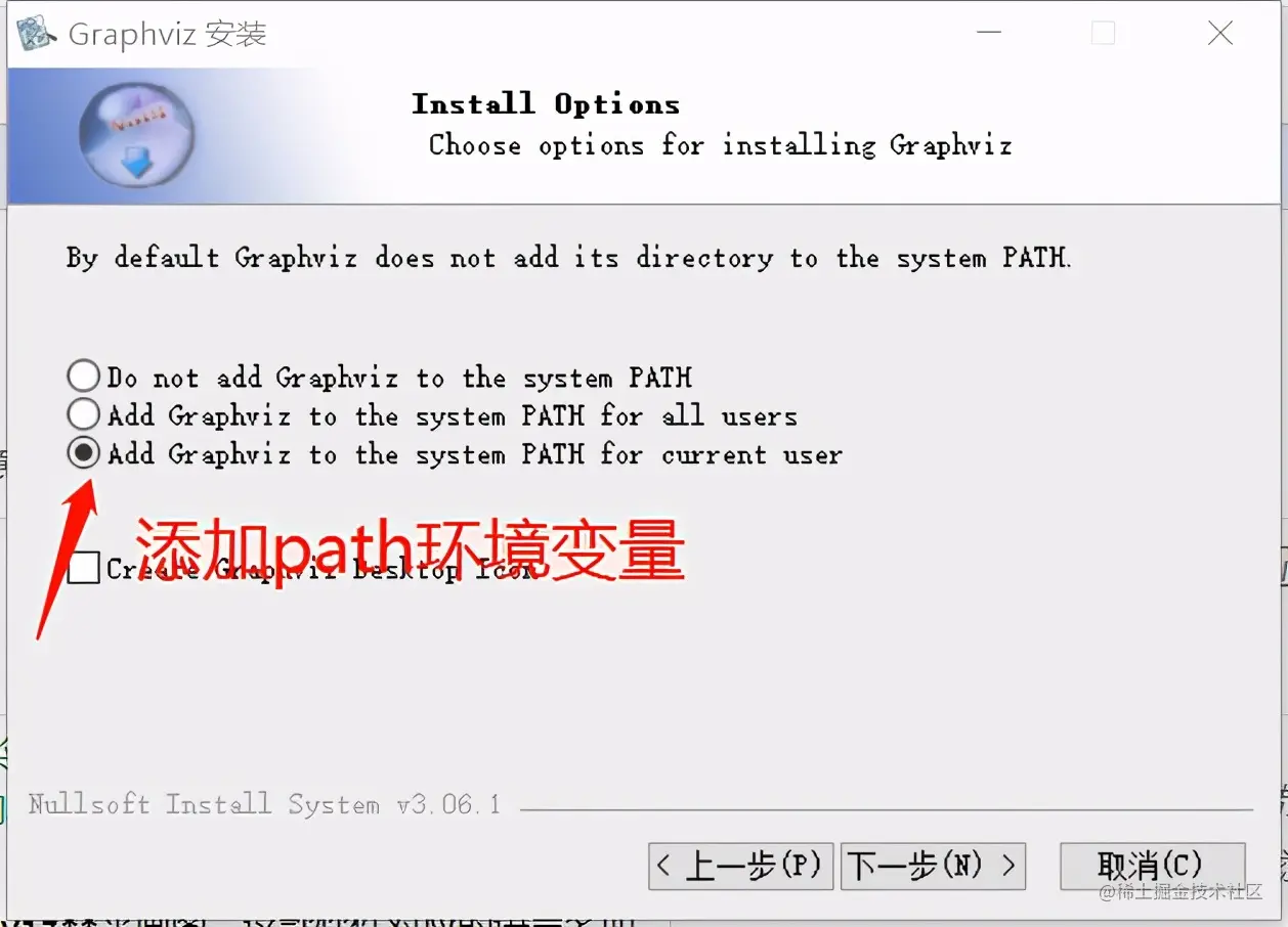 如何让数据结构可视化？