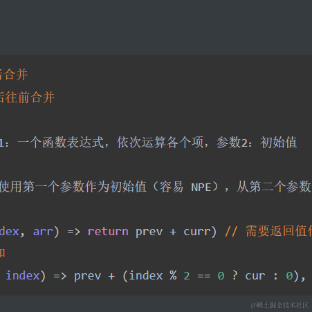安逸的咸鱼于2021-02-16 14:20发布的图片