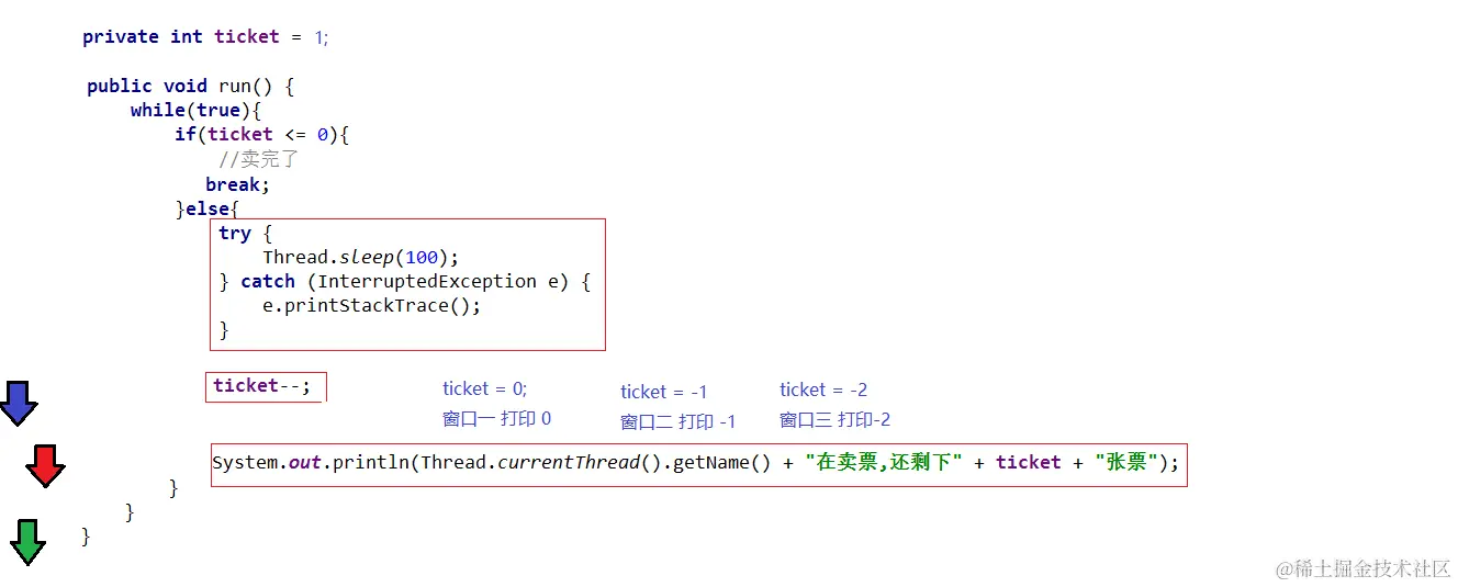 image-20220812232510297