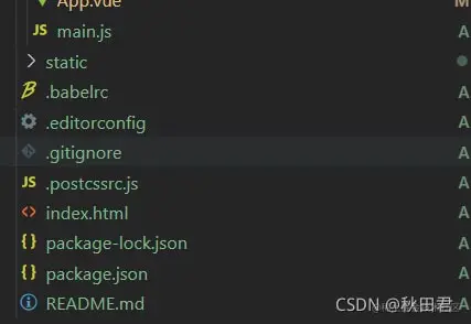 Vue实现TabBar底部导航栏组件