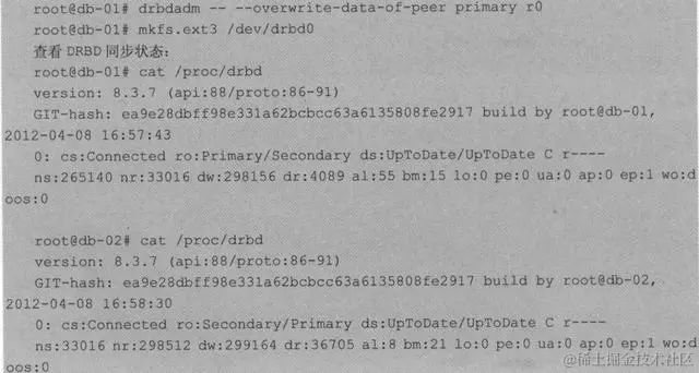 你无法忽视的MySQL技术，企业中MySQL的高可用架构