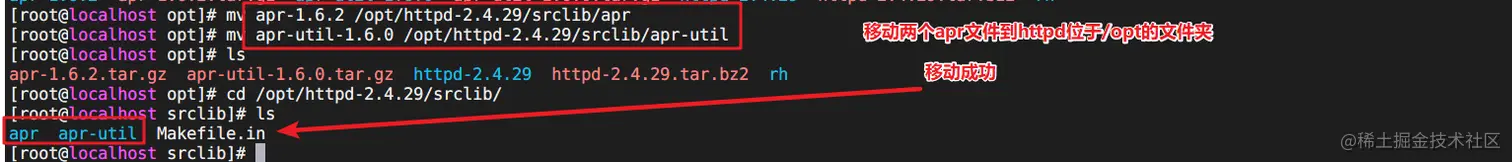 image-20220430112352823