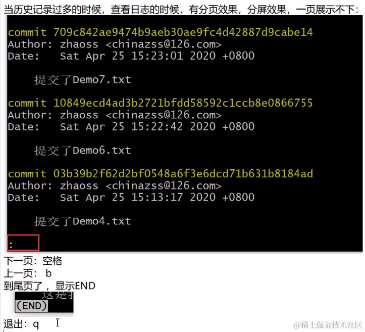 image-20210705143826217