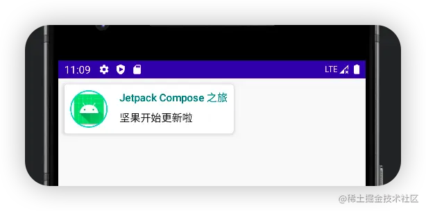 image-20220527110920433