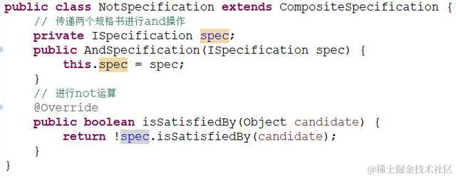 设计模式之规格模式