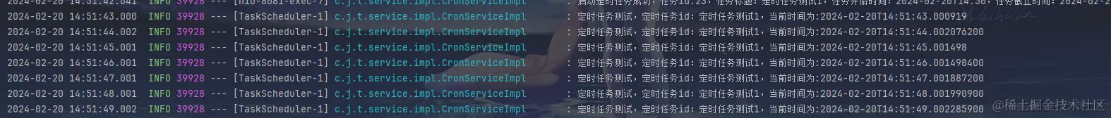 image-20240220145203756