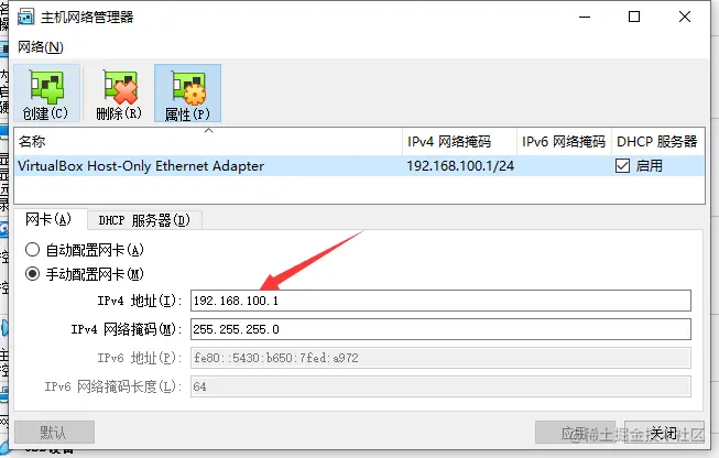 image-20211113162554815