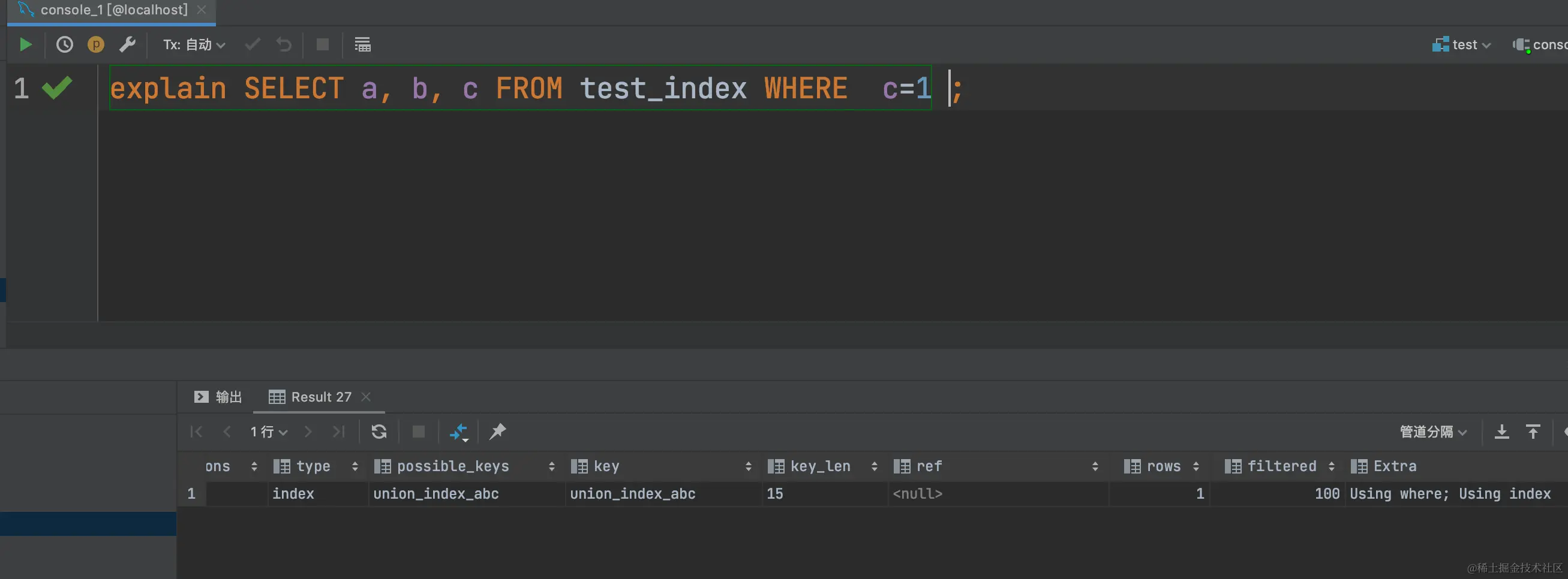 image-20210403205739464