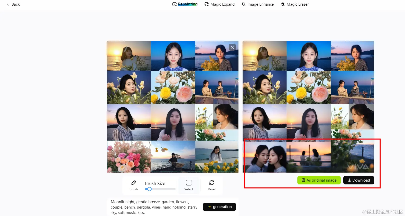 image-20240520180539813