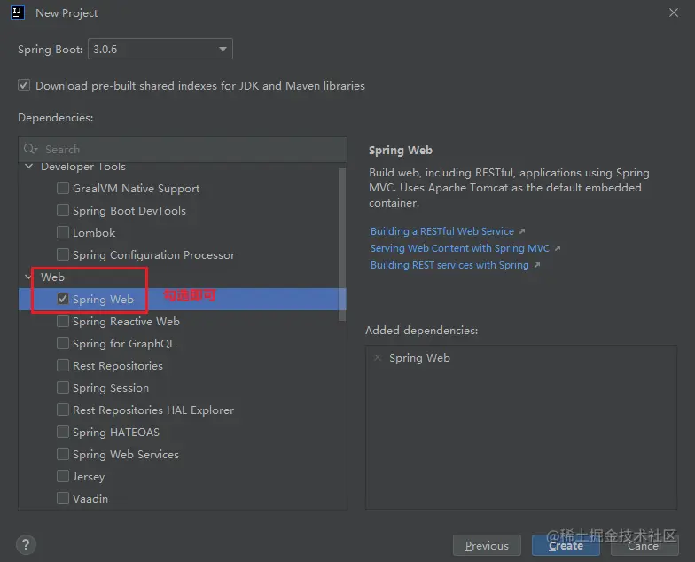 image-20230509083723677