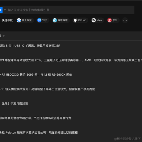 程序猿小白于2022-04-15 15:17发布的图片