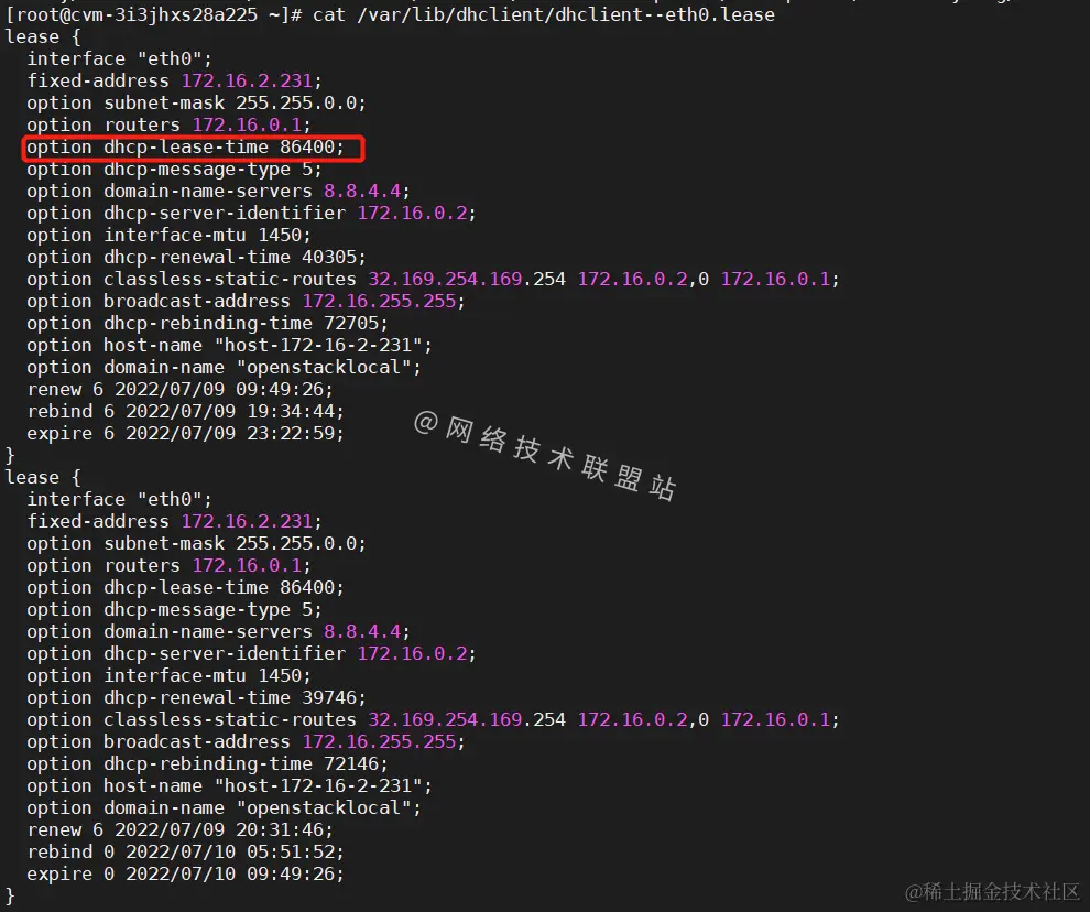 DHCP分配的地址租约