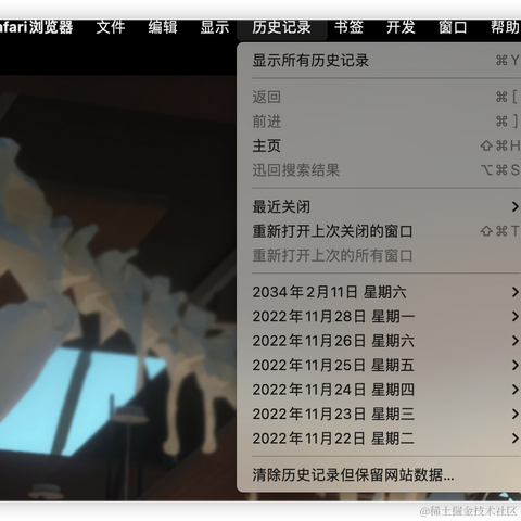 优秀员工不受影响于2022-11-28 14:17发布的图片