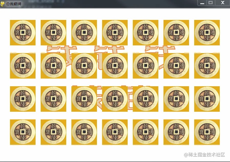 零基础学python要多久 python自学行吗 免费python全套教程