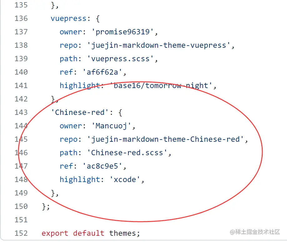 image-20211011123325092