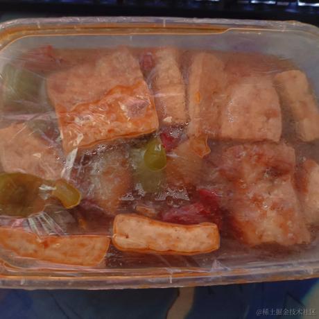 然比然比妈妈爱你于2022-12-11 16:26发布的图片