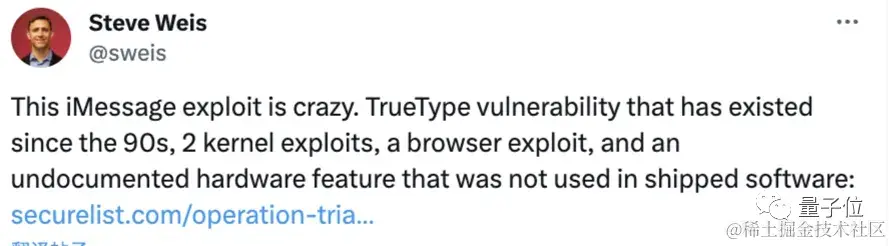一条隐形短信让iPhone变“终极监控工具”，附近设备信息都能获取！苹果惊人漏洞历时4年才被发现