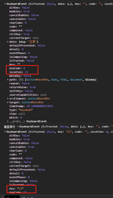图片[3]-你怎么这么多…事件-一一网