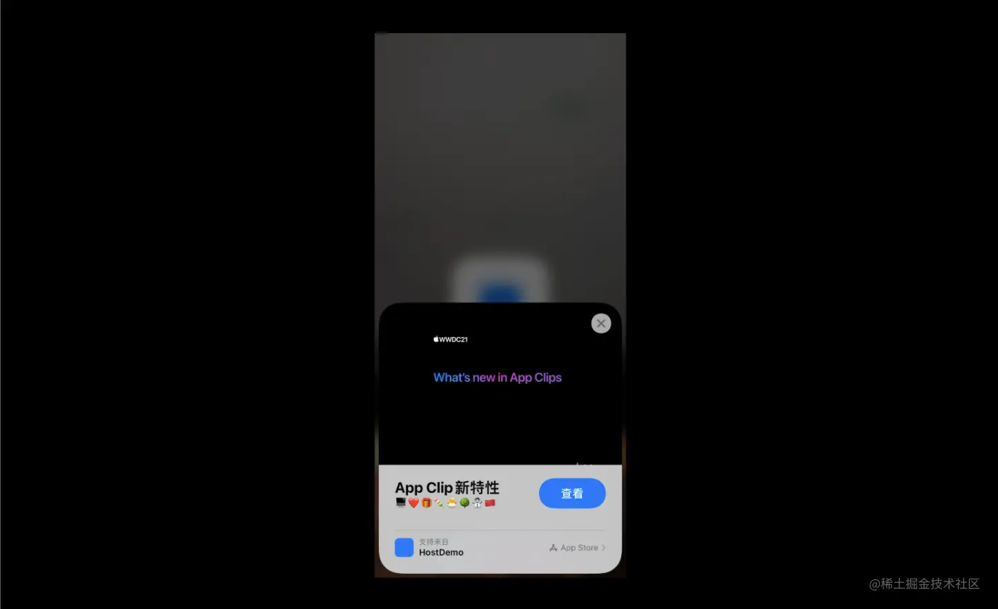 custome_clip_card