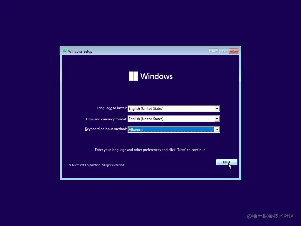 你好，Windows11