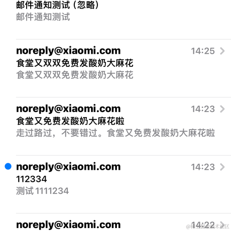 埃兰德欧神于2024-05-24 16:20发布的图片