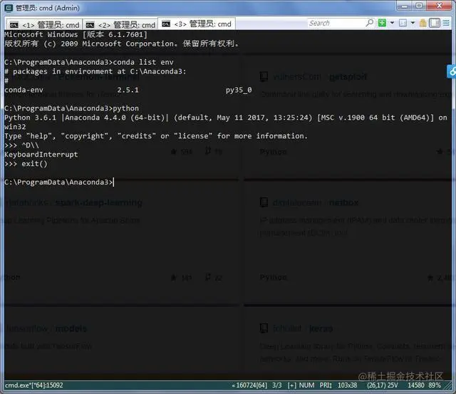 Python虚拟环境你会用了吗？手把手教你