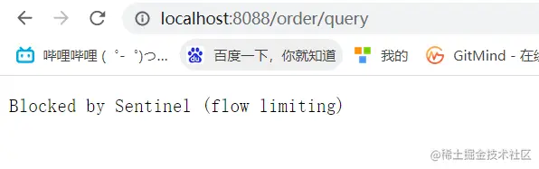 image-20220709163629311