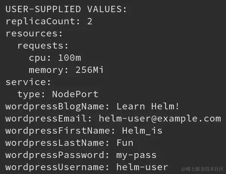 图 3.29 - 来自最新稳定发布的值