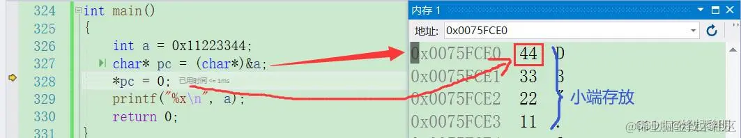 在这里插入图片描述