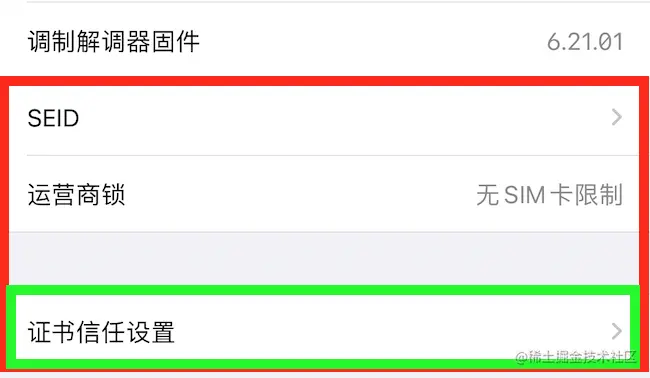 步奏3.PNG