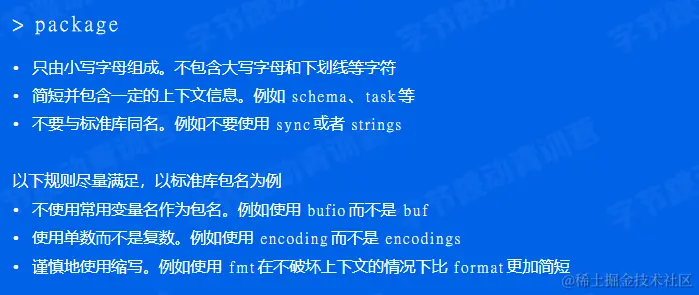 image-20220516145219871