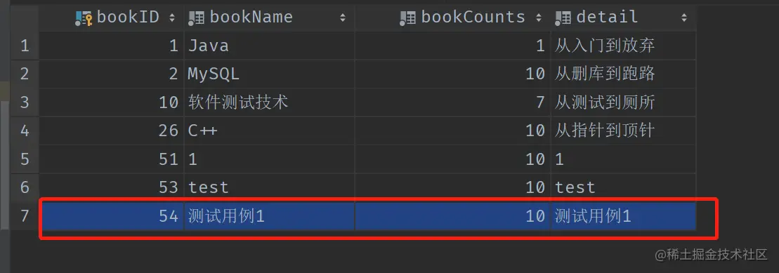 image-20220429151415986