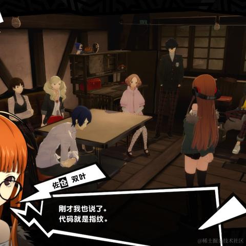 有琴碎月于2023-10-08 16:37发布的图片