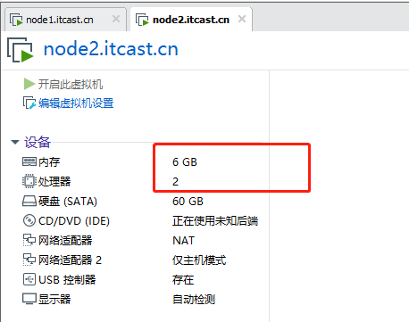 image-20210519082554668