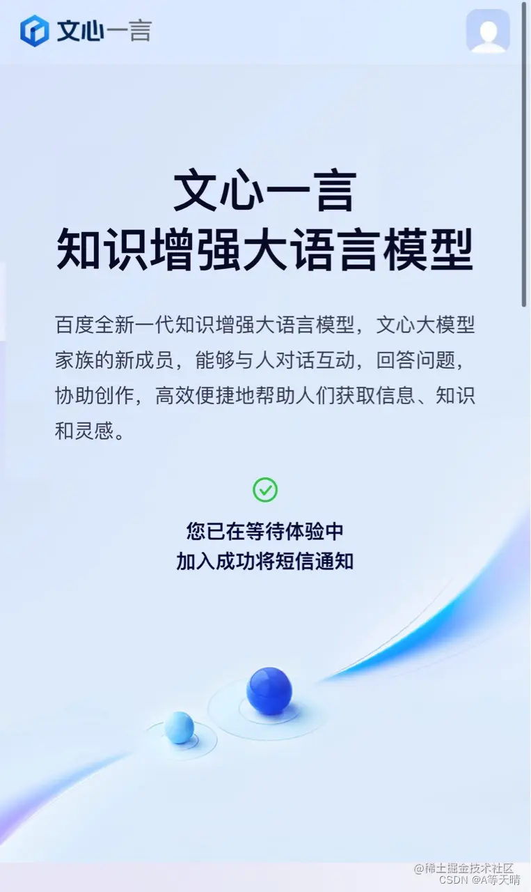 a2a618ce73984d248f59a212c85e7a07.png