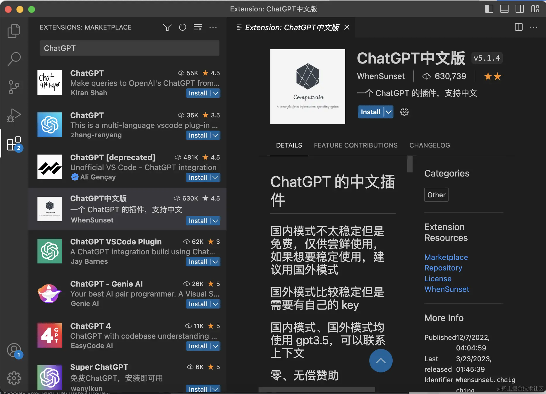 ChatGPT Plugins.png