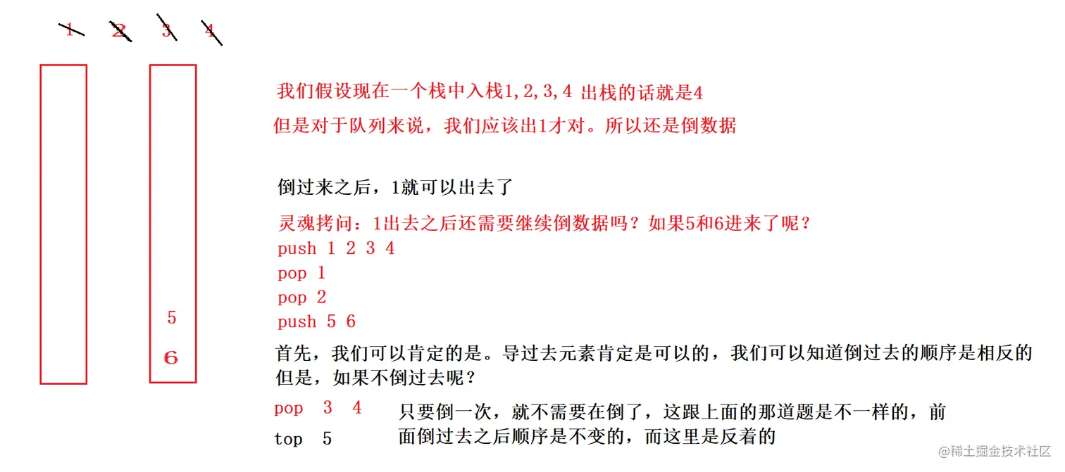 image-20220805180656441