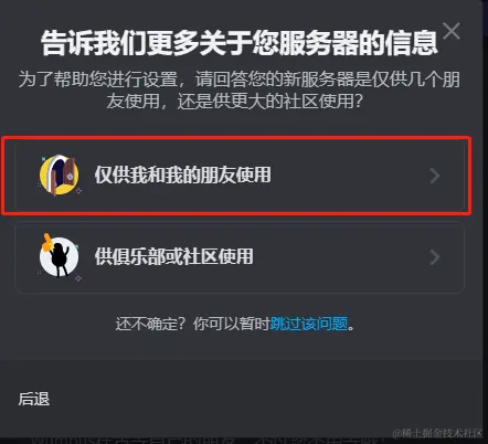 image-20240315100233908