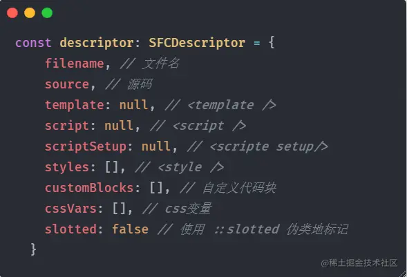 image-20211221154848343