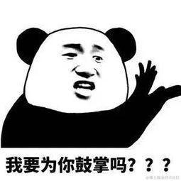 等风来随风去于2021-04-06 09:20发布的图片