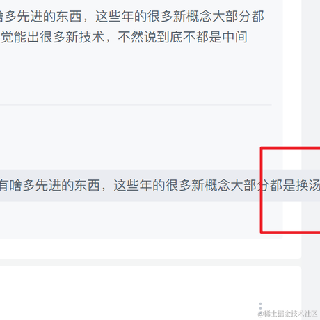 Alickx于2023-05-19 16:01发布的图片