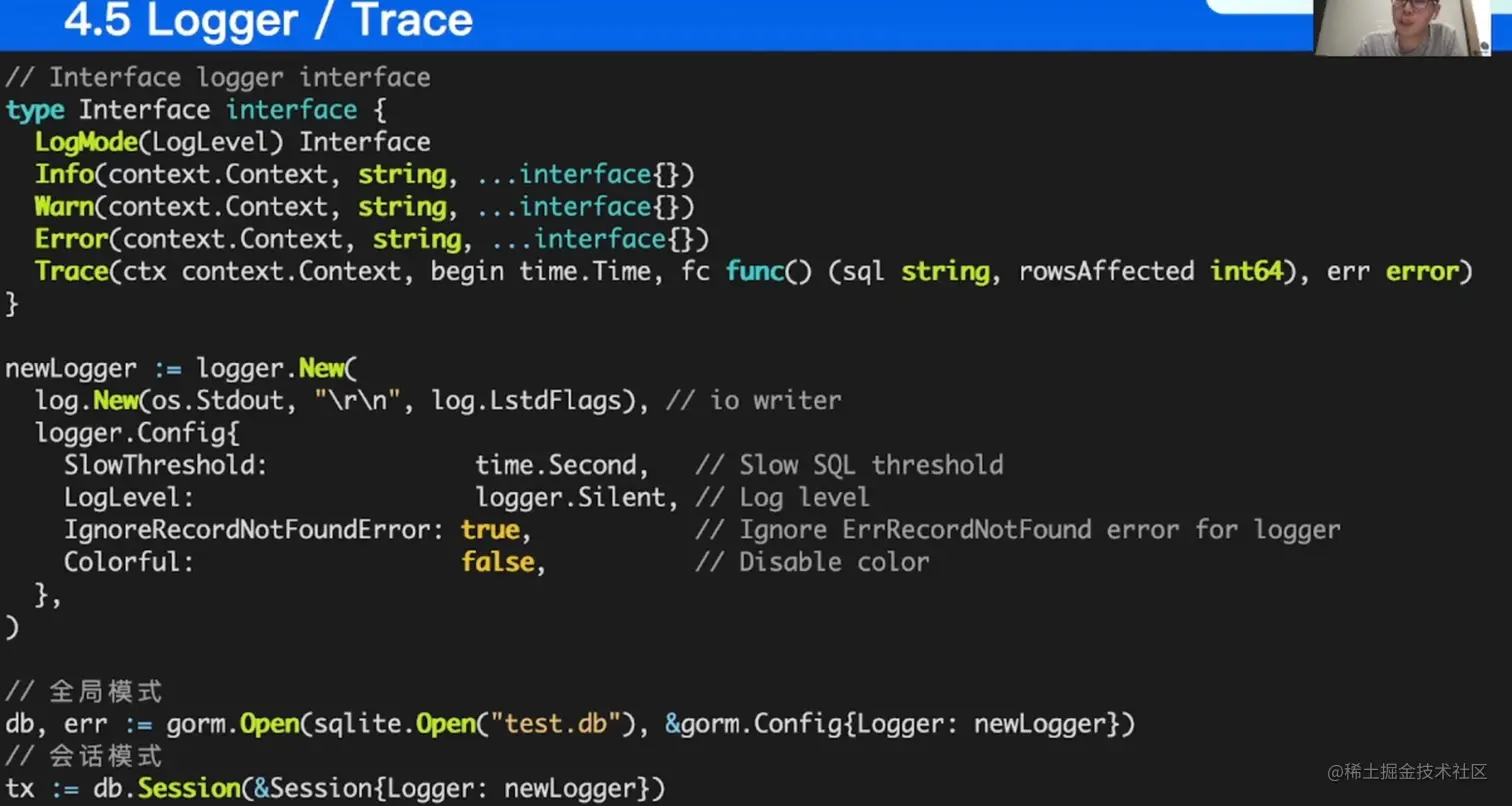 image-20220521214141821