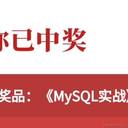 瓜瓜瓜瓜瓜瓜于2023-04-18 13:11发布的图片