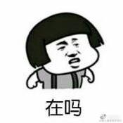 孤岛灬于2023-09-20 15:54发布的图片