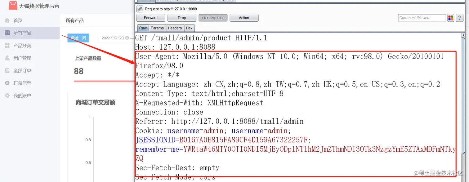 image-20220326142543036